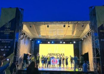 19 захисників з Черкащини взяли участь в «Іграх Нескорених» — Новости Черкасс