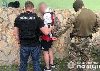 20-річний переселенець організував у Тернополі наркобізнес