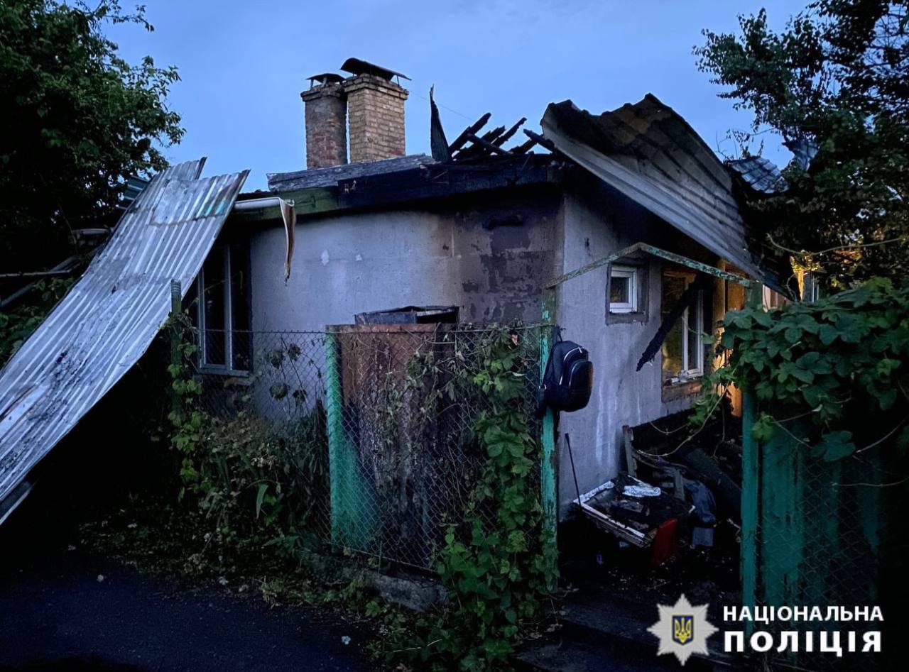 згорівший будинок