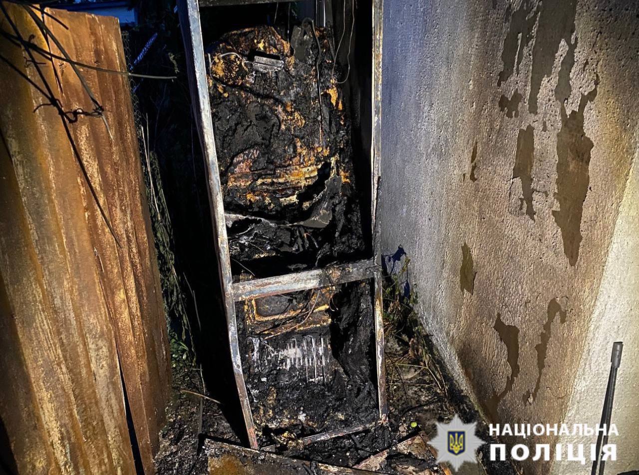 холодильник, який підпалили