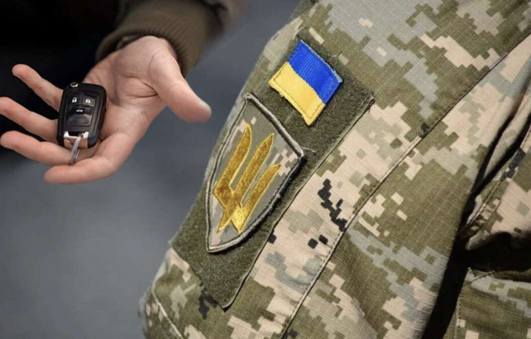 Машини на ЗСУ