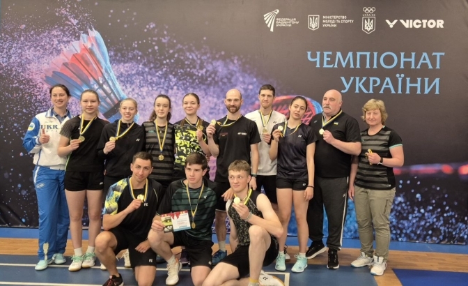 Фото: Управління молоді та спорту ЛОДА