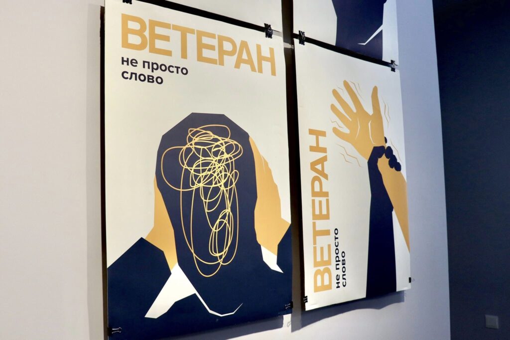 Виставка плакатів у ЦНАПі Черкаси