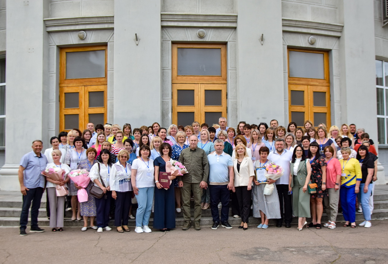 черкаська служба у справах дітей