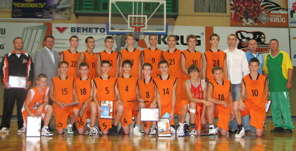 Черкаські Мавпи-96: шлях до успіху