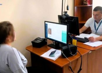 Громадянку Вірменії примусово видворили з території України  — Новости Черкасс