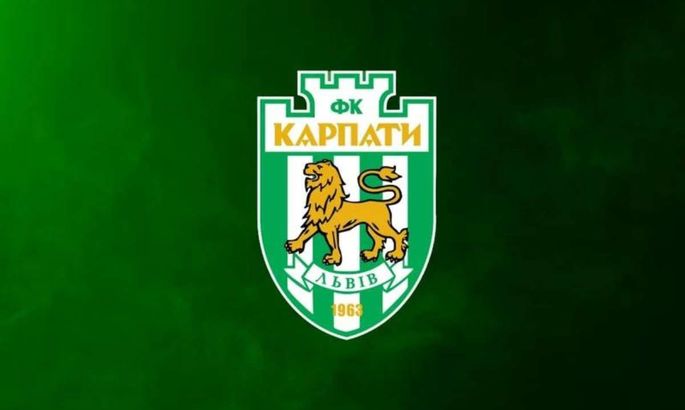 Карпати-2 не будуть грати у Другій лізі