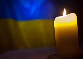 Львівщина втратила ще одного захисника