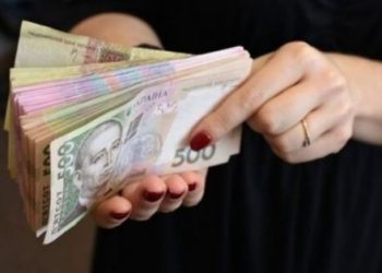 На лаві підсудних черкащанка, яка шахрайським шляхом одержала соцдопомогу на суму майже 450 тис. грн — Новости Черкасс