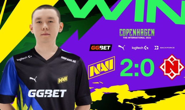 NaVi розпочали з перемоги кваліфікацію до The International