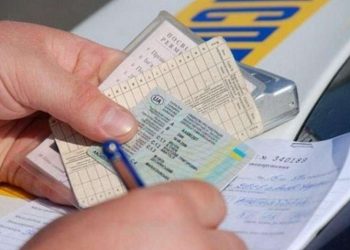Нові перевірки для водіїв ввели в Україні | АВТО НОВИНИ |