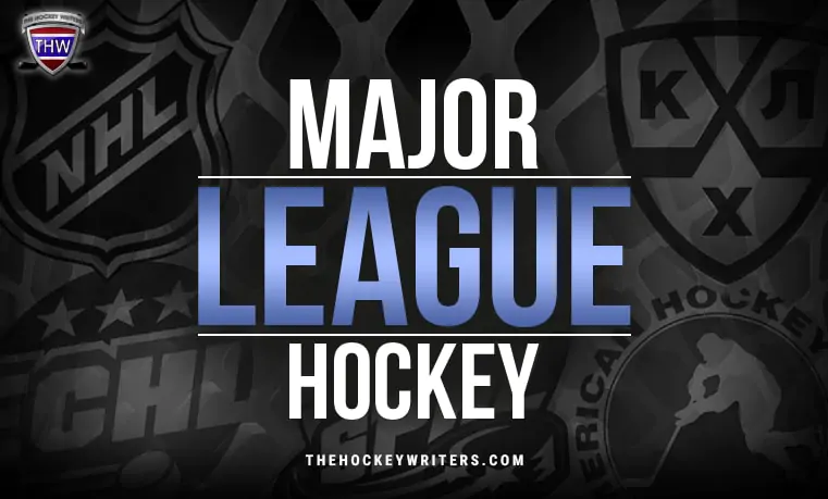 Новий конкурент НХЛ – анонсовано появу нової ліги