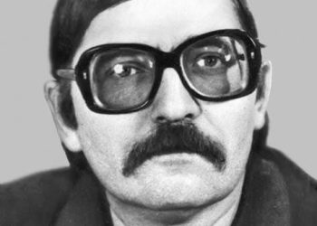 Оголошено конкурс на здобуття Всеукраїнської літературної премії імені Володимира Затуливітра — Новости Черкасс