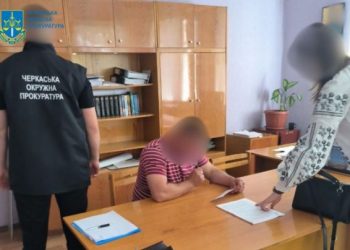 Платив зарплату матері співмешканки: повідомили про підозру сільському голові у привласненні коштів — Новости Черкасс