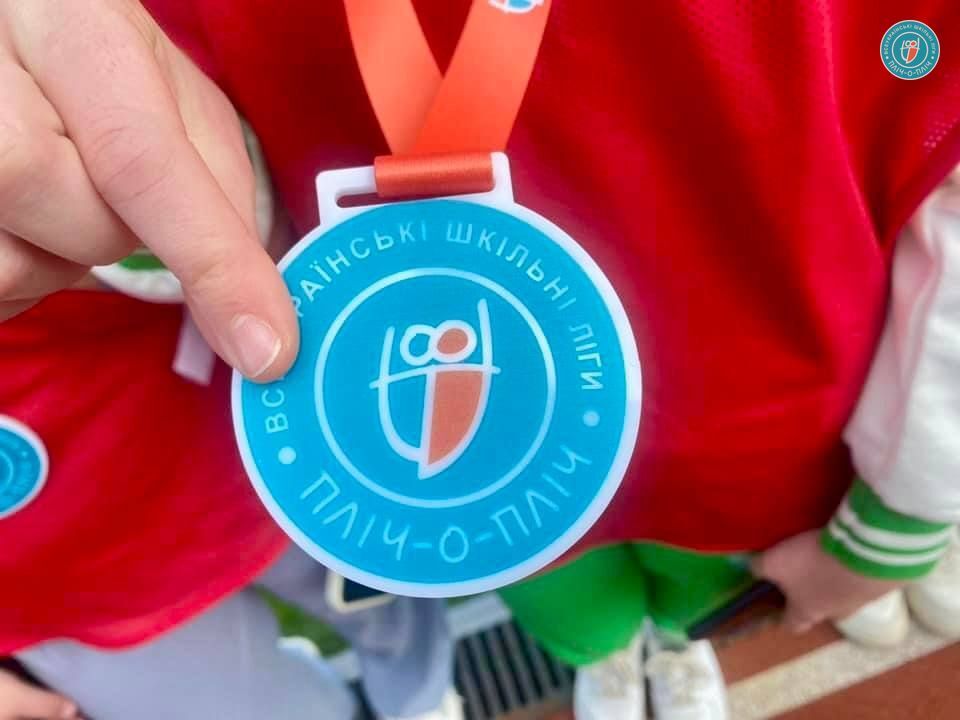 Пліч-о-пліч Всеукраїнська шкільна ліга: результати матчів 13 червня