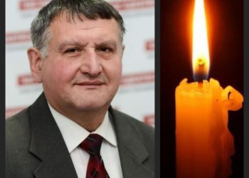 Помер краєзнавець, селищний голова Роман Мацелюх