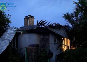 Повідомлено про підозру чоловіку, який влаштував пожежу — Новости Черкасс