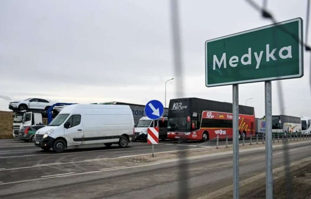 ПП Медика-Шегині