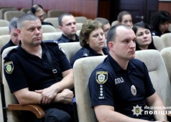 Правоохоронці та представники охорони здоров’я області провели робочу нараду — Новости Черкасс