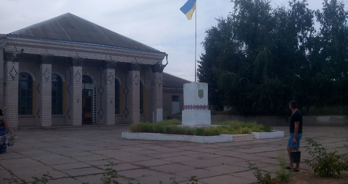 Фото ілюстративне