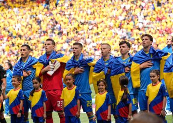 Сборная Украины победила Словакию в матче Евро-2024 – Дніпро