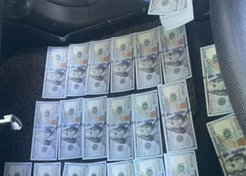СБУ заблокувала нову «схему для ухилянтів» у Черкасах, організатор якої пропонував їм стати «наркозалежними» — Новости Черкасс