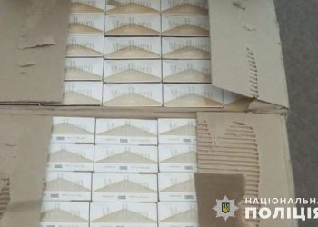 Сигарети без акцизу продавав тернополянин – у нього вилучили 2390 пачок