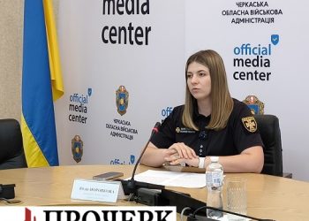 У ДСНС повідомили, що статистика загибелі на водних об’єктах Черкащини зростає — Новости Черкасс