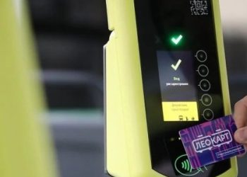 У ЛМР витратять ще 150 млн грн на компенсації водіям за пільговиків