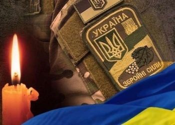 У Луганській області загинув Герой зі Львівщини