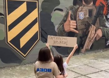 У Львові відкриють новий мурал загиблому Олегу «Крилову» Христенку