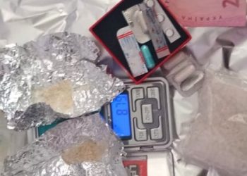 У Львові викрили 41-річного торговця наркотиками