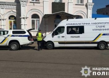 У поліції повідомили деталі вбивства 10-річної дівчинки (фото, відео) — Новости Черкасс