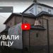 У селі на Черкащині люди самі побудували церкву — Новости Черкасс