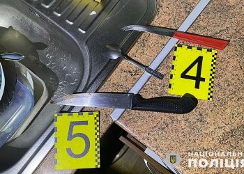 У Тернополі чоловік порізав дружину на очах у доньки