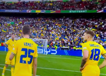 Украина сыграла в ничью с Бельгией, но вылетела из Евро-2024 – Дніпро