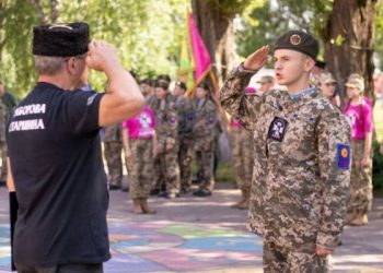 В області визначили найкращих джурівців — Новости Черкасс