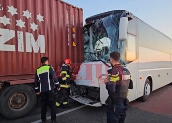 В Румынии автобус с украинцами попал в ДТП: есть пострадавшие, большинство из них – дети – Дніпро