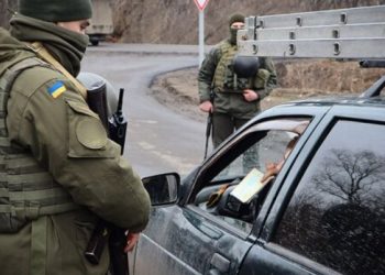 В Украине сняли с рассмотрения законопроект о создании Военной полиции: в чем причина – Дніпро