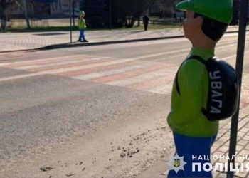 Вкрав муляжі школярів-пішоходів у Заліщиках – знайшли крадія