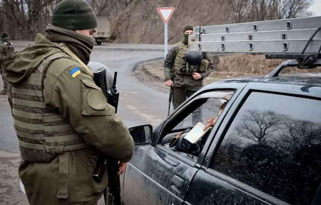 Військова поліція