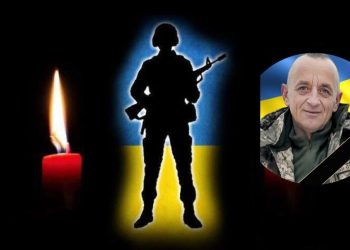 Володимир Росипко загинув на фронті – тіло Героя привезли до Збаража