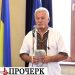 Вшанування пам’яті та вибір нових лідерів: відбувся звітно-виборчий Збір Всеукраїнського товариства політв’язнів і репресованих — Новости Черкасс