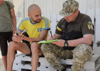 Выдать повестку на улице могут даже тем, кто обновил данные в «Резерв+» – Дніпро