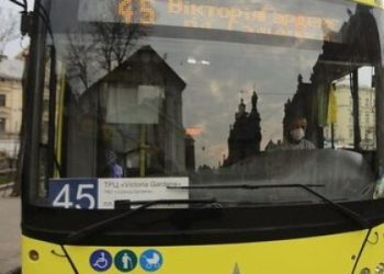 Зміни на маршруті №45 у Львові: автобуси їхатимуть іншою дорогою