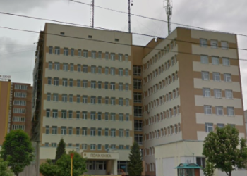 4-та львівська поліклініка за 17 млн грн відремонтує відділення