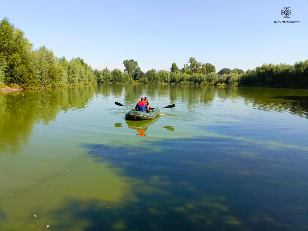 Став Умань. Потопельник