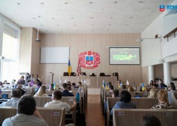 60 сесія Черкаської міськради: за що проголосували депутати — Новости Черкасс