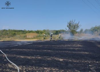 9 пожеж на відкритих територіях ліквідували надзвичайники — Новости Черкасс