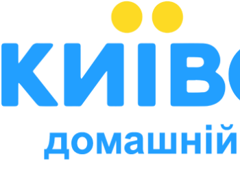 Надійний та швидкий домашній інтернет у Львові від Київстар – ваш оптимальний вибір